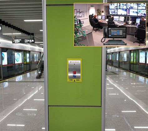 Image result for Operation Console Program