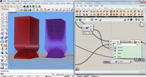 Convert Gh File To 的图像结果