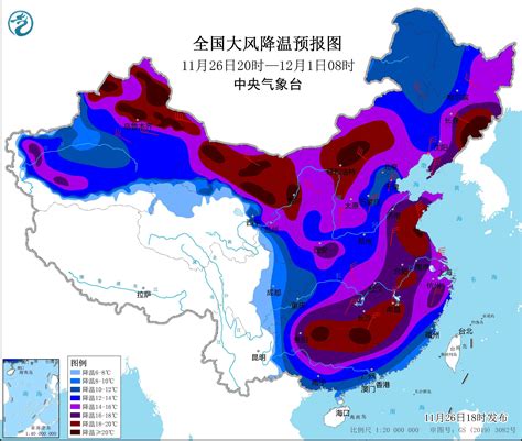 中央气象台：寒潮将影响我国大部地区 江南华南仍有降雨_部分_新疆_内蒙古