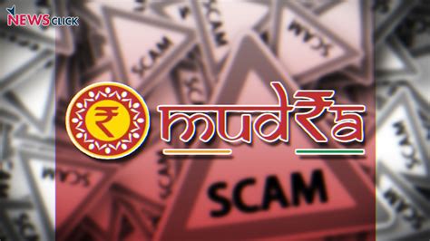 Modi’s Failures: Average Mudra Loan Is Just Rs.47,249 | NewsClick