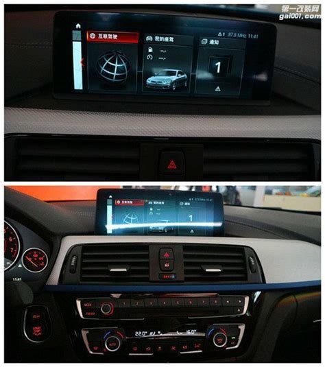宝马X4原厂EVO主机8.8大屏Carplay功能 - 改装案例展示 - 玩改车
