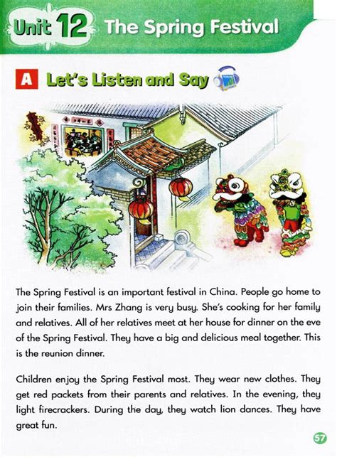 湖南少年儿童出版社英语|五年级上册Unit 12 The Spring Festival