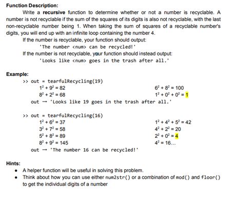 MATLAB Recursion 的图像结果