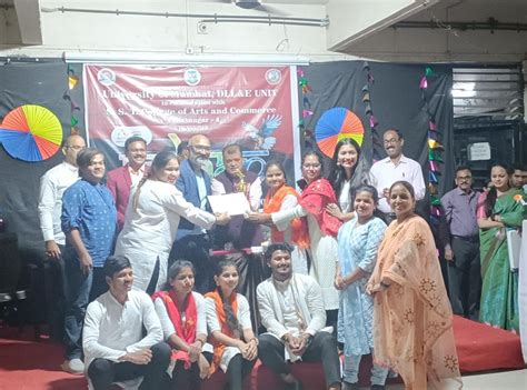 JSSP Arts, Commerce & Science College, Goveli : DLLE