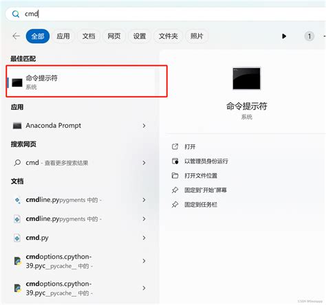 Image result for How to Install Numpy vs Code