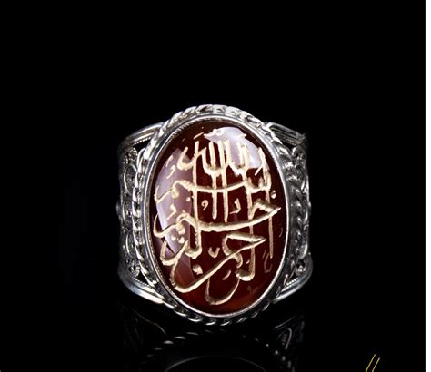 Filigree Basmala Islamic D Shape Red Aqeeq Ring – BonzJewel