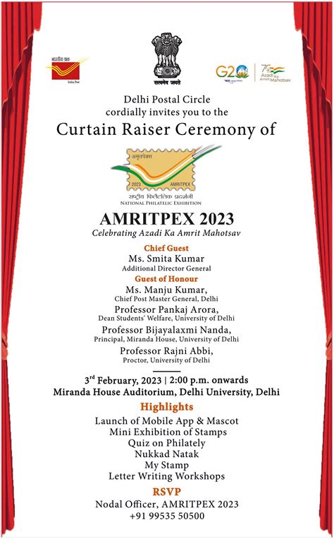 Sri Venkateswara College