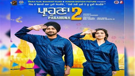 Ranjit Bawa: ਰਣਜੀਤ ਬਾਵਾ ਨੇ ਆਪਣੀ ਨਵੀਂ ਫਿਲਮ ਦਾ ਪੋਸਟਰ ਕੀਤਾ ਸ਼ੇਅਰ, ਜਾਣੋ ...