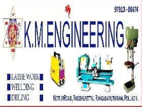 K M Engineering - Shops - Pollachi | Vkno - We Know