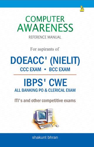 Computer Awareness Reference Manual eBook : Bhran, Shakunt: Amazon.in ...