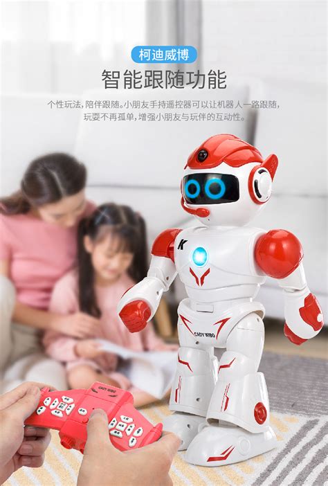 智能跟随服务机器人 - 机器人 - 广东健健智能科技有限公司