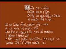 lettere a un padre gloria al padre al figlio e allo spirito santo cristo e lettere a un padre gloria al padre al figlio e allo spirito santo cristo e