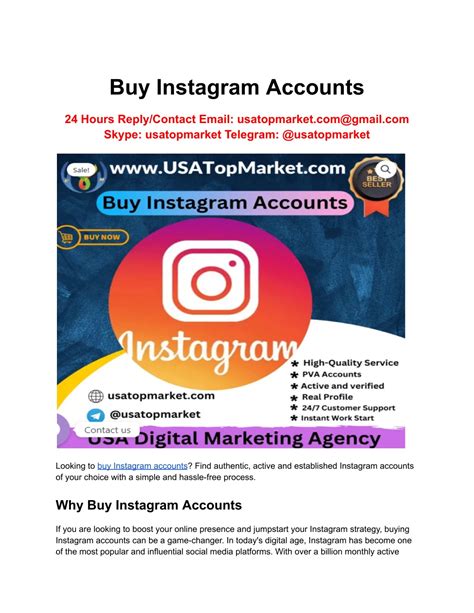 PPT - Buy Instagram Accounts PowerPoint Presentation, free download ...