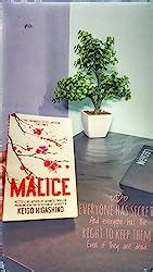 MALICE : Higashino, Keigo: Amazon.in: Books