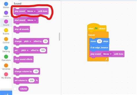 Simple Projet Scratch 的图像结果