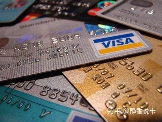 信用卡和储蓄卡的区别 申卡要注意了-股城理财