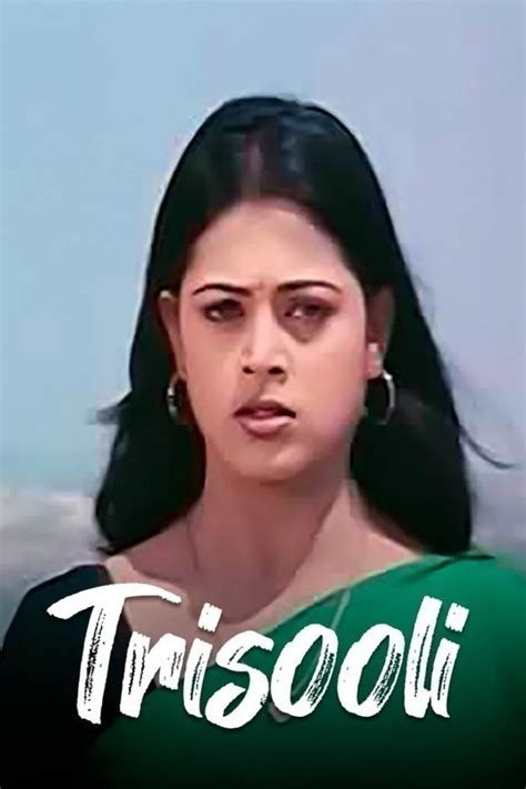 Horror Tamil Movies | Watch Latest Tamil Horror Films Online