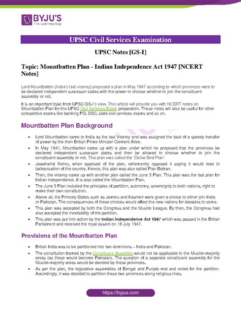 Mountbatten Plan Indian Independence Act 1947 Ncert Notes - UPSC Civil ...