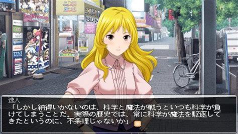 Image result for Code_18 Game