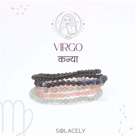 Best Crystals For Virgos Zodiac For Healing - Solacely