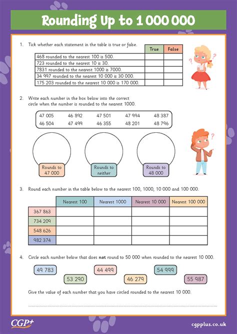 Rounding Numbers Up to 1 000 000 (Year 5) | CGP Plus - Worksheets Library