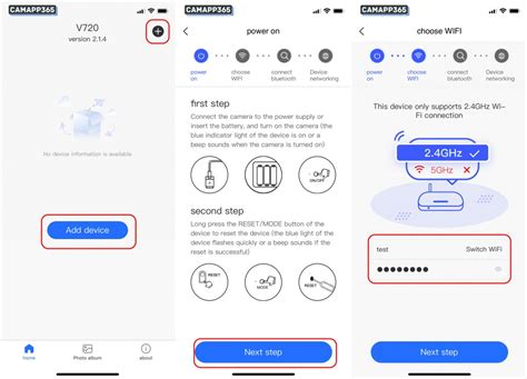 720P Camera Setup 的图像结果