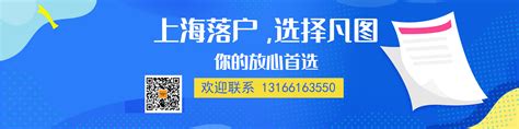 探究深圳核准入户条件：2023蕞新政策指南