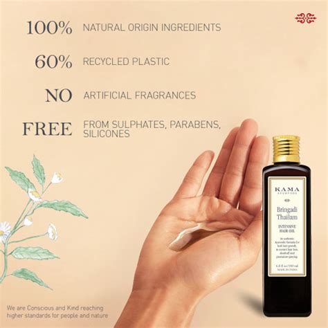 KAMA AYURVEDA BRINGADI INTENSIVE HAIR TREATMENT Hair Oil - Price in ...