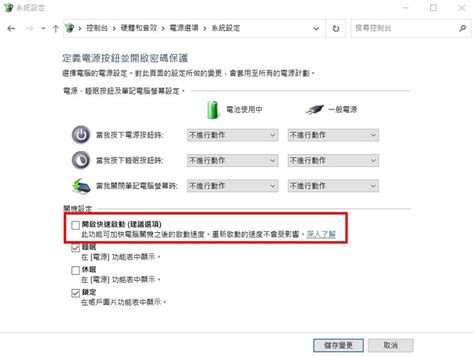 Image result for Inventory Management System Java Source Code