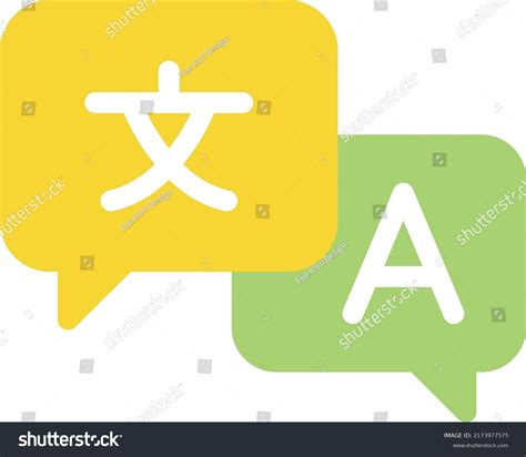 Language Illustration 的图像结果