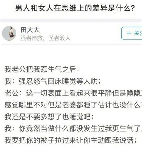 微信姐妹群名称大全霸气（50个有趣群名分享）-乐乐网