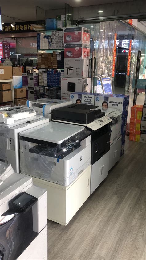 A3打印机复印机扫描多功能一体机 - 办公用品/设备 - 桂林分类信息 桂林二手市场