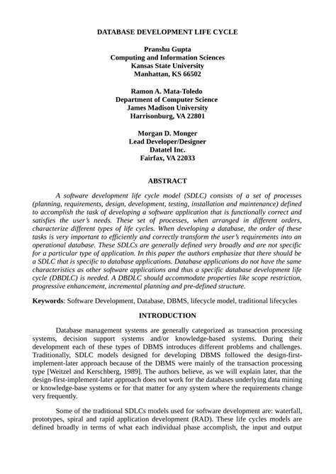 Database Development Cycle 的图像结果