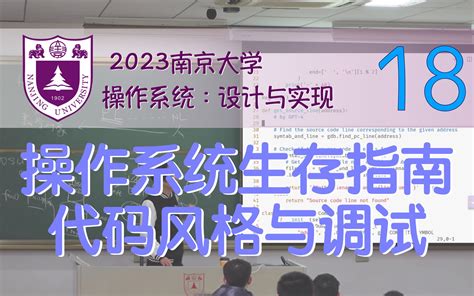 2020年湖南学历提升途径 - 知乎