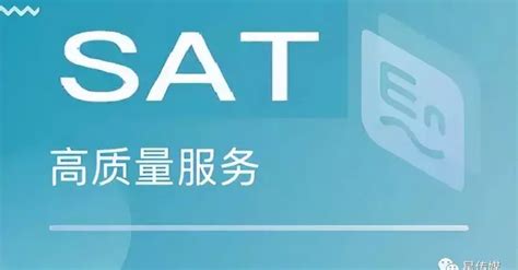 TD 2021年10月SAT新加坡考团上线，安全出行+考前模考，助你冲刺SAT高分 | TestDaily厚朴优学