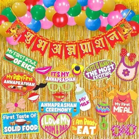 Party Propz Rice Ceremony Decorations Items - 12 Pcs Annaprashan Swirls ...