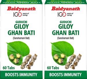Baidyanath Giloy (Guduchi) Ghan Bati | Boost’s immunity level ...
