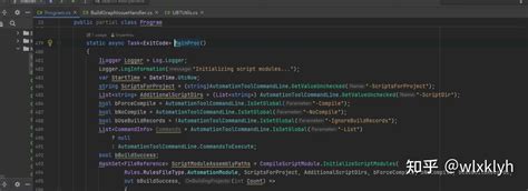 UE4 Tutorial Automatic 的图像结果