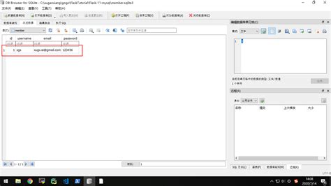 Flask-SQLAlchemy and MySQL 的图像结果