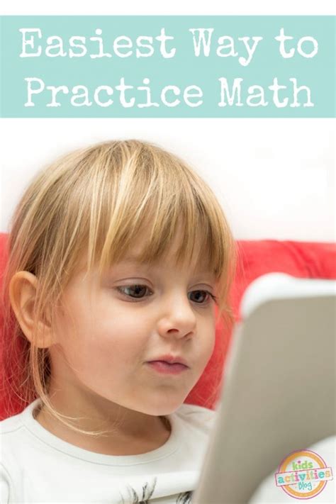 Math Practice 的图像结果