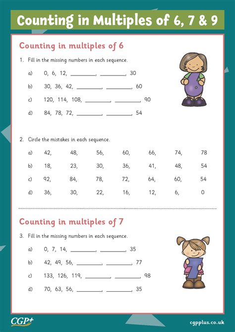 Multiples of 6, 7 and 9 (Year 4) | CGP Plus - Worksheets Library