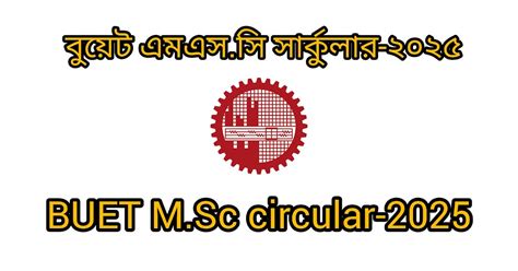 Image result for Transmission Control Module Testing