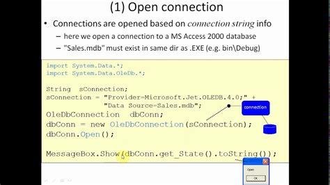 DataReader 的图像结果
