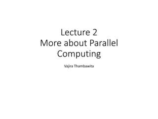 Parallel Computing Lecture 的图像结果