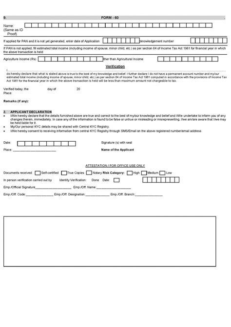 After FAQs on Electoral Bonds, SBI's Beneficial Ownership Proformas ...