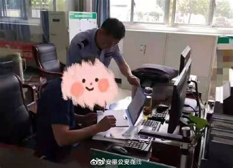 芜湖一公司财务人员被拉入“高管群” 差点被骗289万元凤凰网安徽_凤凰网