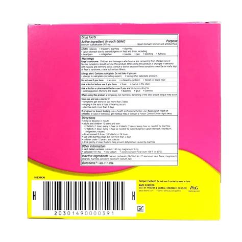 Pepto Bismol Chewables Dispenser – 32 Packs of 4