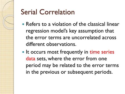 Serial Correlation in Model 的图像结果