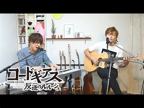 Image result for O2 Orange Range