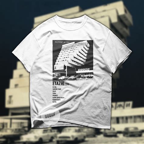 Molchat Doma Sudno Etazhi Tee sold by Ben Anderson | SKU 38736649 | 50% ...